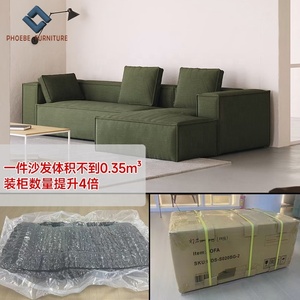 New Vacuum Compressed <strong>Small</strong> Packing <strong>L</strong> Shaped Fabric <strong>Sofa</strong> Set Apartment Living Room Furniture - Product Image 2