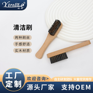 Yinste <b>Shoe</b> Brush Wooden Handle Nylon Bristles For Home Use - Product Image 5