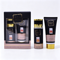 Coffrets Cadeaux de Parfums Arabes de Luxe en Gros – Spray Original et Lait Corporel aux Notes de Dattes Sucrées, Cannelle, Praliné, Vanille – Boîte Noire