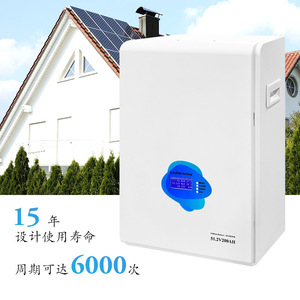 Batería de Almacenamiento de Energía para el Hogar Mountain Shield, 51.2V 200AH LiFePO4, Respaldo de Energía Solar - Product Image 1