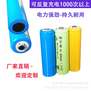 Batería de hidruro metálico de níquel 14500 de 300 mAh recargable para electrónica de consumo - Product Image 3