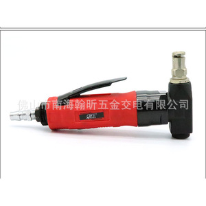 Cizalla Neumática Ow-350 de 1-3 mm para Cortar Hierro, Tipo Recto con Empuñadura de Pistola - Product Image 1