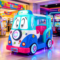 Machine de jeu à monnayeur MSky Indoor, balançoire pour 2 joueurs, éducative, en fibre de verre, avec écran LCD 42 pouces, certifiée CE, en anglais