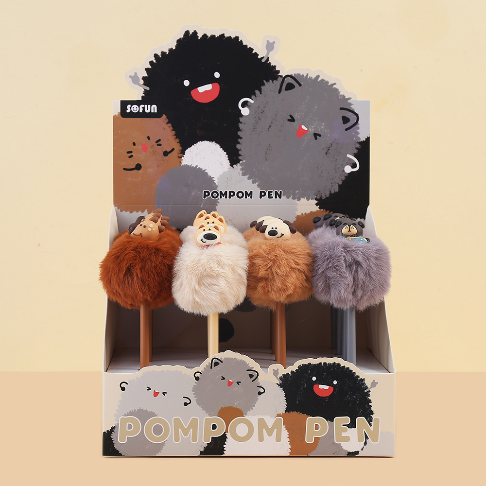 Stylo gel 05mm - Poupée boule de poils de chien mignon - 3939-7