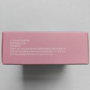 Pâte d'imagerie <span class=keywords><strong>dentaire</strong></span> Brisk pour scanner 3D, révélateur pour techniciens prothétiques, 10g, Chine, Classe I - Product Image 2