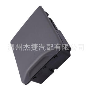 03-08 Subaru <b>Forester</b> Compatible Cup Holder 66150SA100ND in Three Colors - Product Image 4