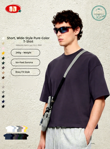 High Quality 240g Drop Shoulder Solid Tees Blank for Printing Bulk Wholesale Custom Men's <strong>T</strong>-<strong>shirts</strong> - Product Image 5