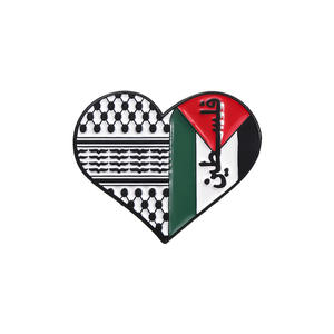 Pin con la Bandera de Palestina en Stock, Fabricación de Pins Personalizados de Esmalte Duro y Suave - Product Image 3