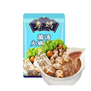 Sichuan Features Mushromm Hot Pot Soup Base Salty Fresh Flavor Hotpot Condiment