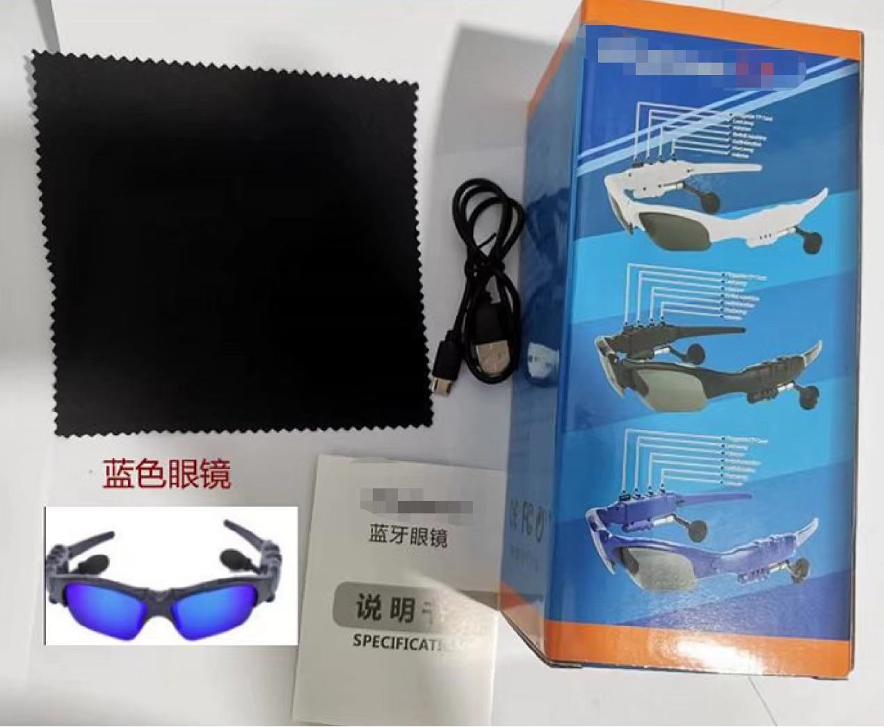 As shown in the figure