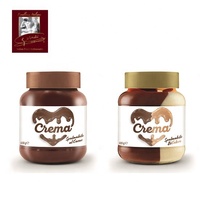 400 g de pâte à tartiner aux noisettes et au cacao avec saveur de vanille, pâte à tartiner Giuseppe Verdi Selection en stock