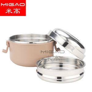 Migao Stainless Steel <b>Lunch</b> <b>Box</b> 1-3L <b>Insulated</b> Double Layer Bento Container - Product Image 5