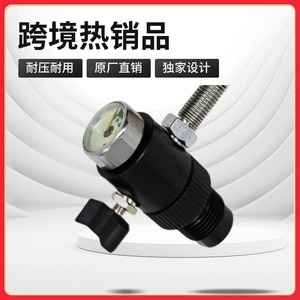 Adaptateur de plongée Xinbida, filetage G5/8, fond rond, connecteur de tuyau haute pression de grand à petit diamètre pour air comprimé - Product Image 3