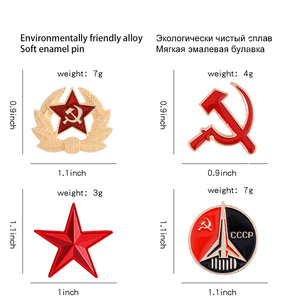 Spilla con immagine in smalto a forma di stella rossa con spilla a forma di stella rossa per guerra fredda CCCP spilla da regalo - Product Image 6