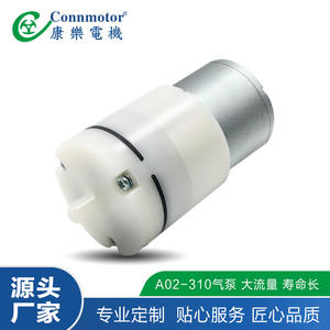 Difusor de Aroma de Gas Silencioso 310, Instrumento de Belleza, Masajeador, Resistente a Aceites Esenciales, Larga Vida Útil, Bajo Ruido, Tamaño Pequeño, EE. UU. - Product Image 3