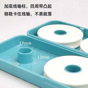 Caja organizadora de línea de pesca Mingtu Mainline Box de 8 compartimentos, de plástico, para accesorios de pesca, azul y rosa - Product Image 5