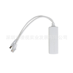 PoE Splitter 48V to 12V 100M Isolated Power Supply Module for Monitoring <b>Switch</b> <b>Adapter</b> - Product Image 4