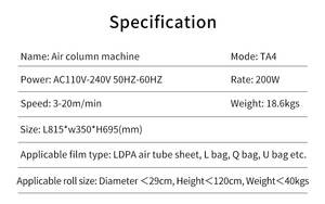 Machine à colonnes d'air automatique TUBE4, réglable 3-20m/min, haute vitesse, largeur 1,2m, pour gonflage commercial de sacs à colonnes d'air - Product Image 4