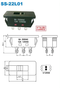 Hot Selling SS-22L01 Sliding Door 3 Position Contact <strong>Switches</strong> Aluminum <strong>Slide</strong> <strong>Switch</strong> - Product Image 3