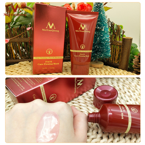 Soin de la peau Masque facial hydratant à base de terre volcanique Élimination de l'acné Points noirs Acariens Propolis Soin du visage Traitement Réparation Crème éclaircissante - Product Image 5
