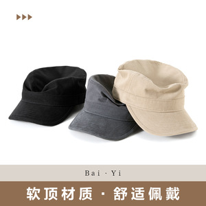 Casquette plate pour homme en toile de coton bleu foncé, protection solaire, respirante, pour l'extérieur - Product Image 5