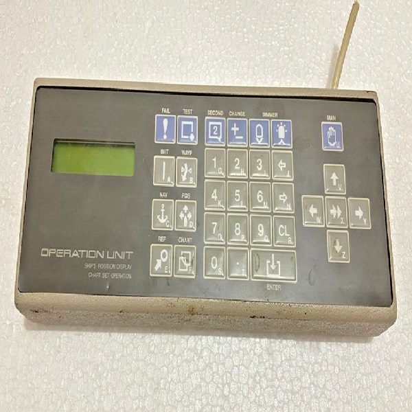 Hh507 Spl 2000 Ar Ship's Position Indicator