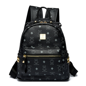 Dropshipping Women's Water Resistant Cartoon PU <b>Backpack</b> with Bear Print Zipper for <b>School</b> & Travel - Product Image 5