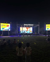 Pantalla LED para Exteriores a Todo Color P2.97, Resolución 8K, HDR10+, Resistente al Agua IP65, Hecho en China