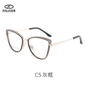 Montures de lunettes Falai Cat Eye Tr90, monture complète, protection anti-lumière bleue, unisexe 87066 - Product Image 2