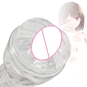 Venta al por mayor de la popular copa de avión transparente de TPE de doble cabeza para succión anal masculina, entrenador de masturbación - Product Image 1