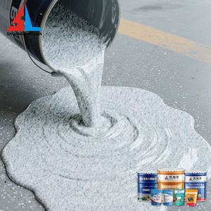 Kendinden tesviye çimento zemin doğrudan sıkıştırma dayanıklı ve aşınmaya dayanıklı epoksi renkli kum zemin boya ile fırçalanmış - Product Image 1