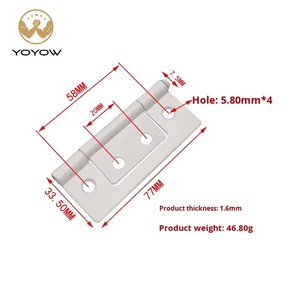 Charnière YOYOW blanche en fer sans mortaise, petite taille, réglable, installation facile pour salle de bain et portes/fenêtres en bois - Product Image 2