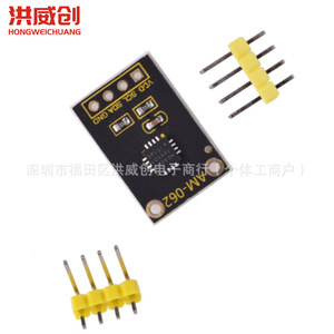 ฮงเว่ย ไมโคร TSYS01 เซ็นเซอร์วัดอุณหภูมิแบบดิจิตอล I2C บอร์ดพัฒนาอินเทอร์เฟซ 24 บิตความแม่นยำสูงพลังงานต่ำ - Product Image 3