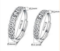 Bague de couple rétro coréenne, bague jumelée en cuivre pour hommes et femmes, bague de mariage simple à bouche ouverte