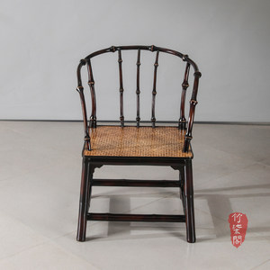 Bamboo <b>Armchair</b> Lacquered Woven Seat Handmade Chinese Style Living Room Chair - Product Image 2
