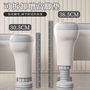 Beimeng Bath <b>Stool</b> 40x24.5x42cm Non Slip <b>Plastic</b> Shower Seat For Elderly Pregnant Women - Product Image 2