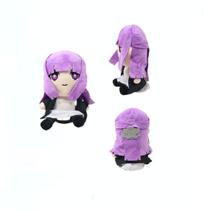 Peluches Frieren Beyond Journey's, jouets en peluche, poupées de dessin animé, jouets en peluche, coussins, porte-clés pour enfants, cadeau - Product Image 2