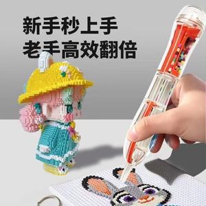 Bolígrafo de cuentas de plástico con dispensación automática y suave para niños, manualidades, temática de animales y naturaleza, 4-6 años - Product Image 4