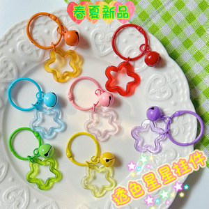 Màu Mờ Pentacle Acrylic <span class=keywords><strong>Keychain</strong></span> Kẹo Màu Mặt Dây Chuyền Mùa Xuân Và Mùa Hè Tươi Treo Túi Trang Trí - Product Image 5