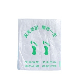 Disposable Foot Bath <b>Plastic</b> Bags 65x55cm Transparent For Wooden <b>Bucket</b> Use 80 Pieces Per Pack - Product Image 4