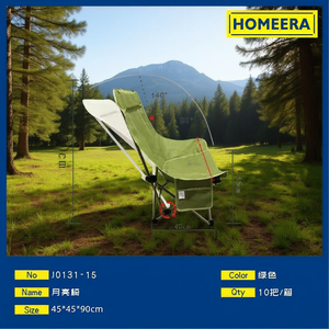 Sedia a sdraio Homeera Moon 45x45x90cm pieghevole da giardino verde - Product Image 2
