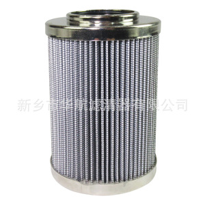 Suministro de equipo mecánico elemento de filtro de aceite 938771Q elemento de filtro de aceite lubricante elemento de filtro hidráulico - Product Image 1