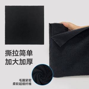 Rouleau de chiffons de nettoyage réutilisables multi-usages, noirs, rectangulaires, pour le nettoyage des sols de cuisine - Product Image 3