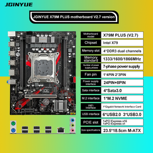Jginyue X 79M Plus V2.7 Desktop Gaming Moederbord Ondersteunt Intel Lga2011 E5 V1 V2 Serie Processors <span class=keywords><strong>Ddr3</strong></span> Dubbel Geheugen Nieuw - Product Image 2