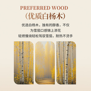 ขวดแก้วใส่ไม้ขีดไฟพร้อมฝาไม้ก๊อก หัวไม้ขีดหลากสี เผาไหม้นาน ปลอดภัย ปราศจากฟอสฟอรัส ของขวัญสำหรับตกแต่งบ้าน - Product Image 2