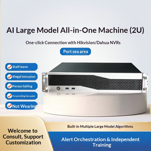 กล่องเซิร์ฟเวอร์ AI Edge Computing ระบบแอนดรอยด์ พีซีแบบติดตั้งบนแผงควบคุม รองรับ 4G 8GB สำหรับใช้งานในพื้นที่ทางทะเล  ควบคุมการแสดงดอกไม้ไฟ  โทรศัพท์มือถือ  ตรวจจับอาการง่วงนอน  ตรวจจับใบหน้า - Product Image 5