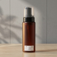 Mousseur lavage à la main PET plastique emballage cosmétique emballage de soins de la peau du visage bouteille en mousse plastique