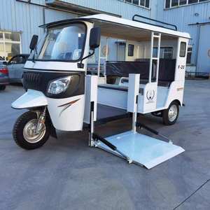 Triciclo <span class=keywords><strong>de</strong></span> 3 <span class=keywords><strong>ruedas</strong></span> <span class=keywords><strong>de</strong></span> gasolina, motocicleta <span class=keywords><strong>de</strong></span> pasajeros, triciclos, coche, <span class=keywords><strong>Taxi</strong></span> - Product Image 5