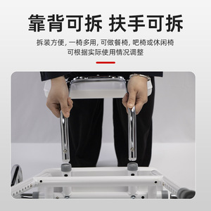 Shower Chair With Backrest And Arms For Elderly <b>Bathing</b> <b>Support</b> Stool Modern Design SC6048 - Product Image 2