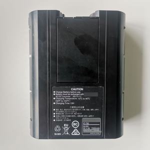 Nivel Láser Rotatorio RL-H5A con <span class=keywords><strong>Batería</strong></span> BT-79Q, Piezas y Accesorios de Plástico - Product Image 1